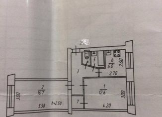 Продам 2-комнатную квартиру, 48 м2, Мурманск, Охотничий переулок, 13, Первомайский округ