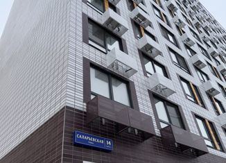 1-комнатная квартира на продажу, 47.1 м2, поселение Московский, Саларьевская улица, 14к2