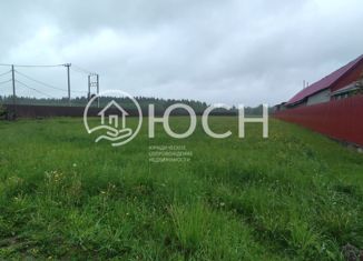 Продажа участка, 15 сот., деревня Новая, деревня Новая, 49А