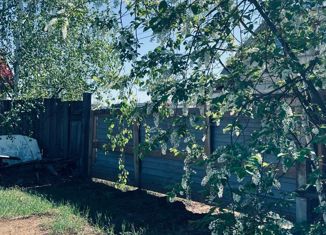 Продается участок, 9.11 сот., Якутск, микрорайон Марха, Подгорная улица, 5