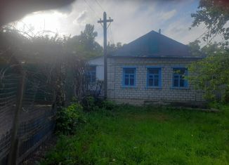 Продажа дома, 50.8 м2, рабочий посёлок Ракитное, Центральная площадь