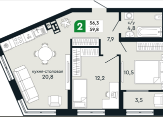 Продается двухкомнатная квартира, 59.8 м2, Верхняя Пышма, улица Гальянова