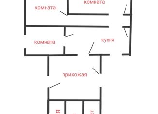 Продажа дома, 89.3 м2, Уссурийск, Известковая улица, 3