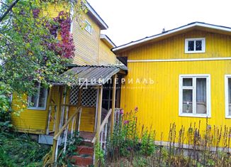 Продается дом, 80 м2, садоводческое некоммерческое товарищество Вашутино, садоводческое некоммерческое товарищество Вашутино, 134
