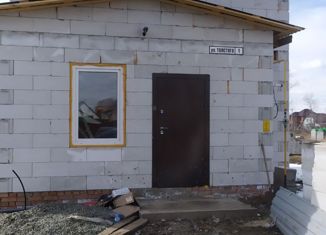 Продажа дома, 125 м2, посёлок Новый, Мирная улица