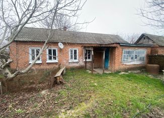 Продается дом, 47.1 м2, хутор Кубанский, Кубанская улица