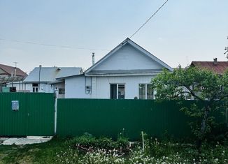 Дом на продажу, 31.2 м2, Бирск, Октябрьская площадь