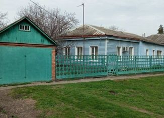 Дом на продажу, 107.9 м2, станица Староминская, улица Красная Площадь