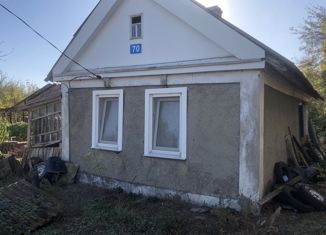 Продаю дом, 41 м2, станица Старовеличковская, Восточная улица