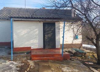 Продажа дома, 50.8 м2, село Центральное, Огородная улица, 2