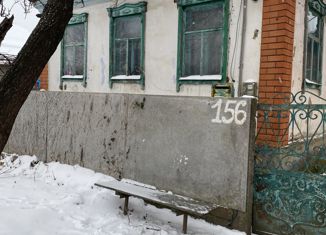 Дом на продажу, 54 м2, Белореченск, Первомайская улица, 32