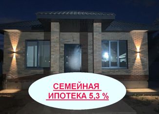 Продажа дома, 100 м2, Оренбургская область, Тенистая улица