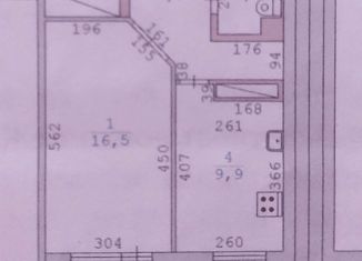 1-ком. квартира на продажу, 37.6 м2, Екатеринбург, Таганская улица, 89, ЖК Калиновский