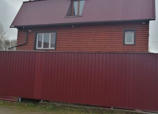 Продажа дома, 92.4 м2, деревня Гречухино, Песочный переулок, 1