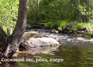 Продается земельный участок, 6.5 сот., ДНП Верховский, Выборгская улица