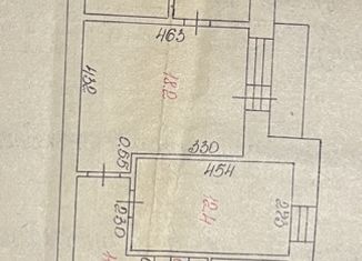 Четырехкомнатная квартира на продажу, 70.4 м2, поселок Коршуновский, Солнечная улица, 32