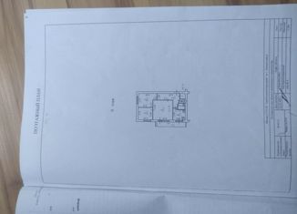 Продам трехкомнатную квартиру, 53.3 м2, Новороссийск, Краснознаменный переулок, 4