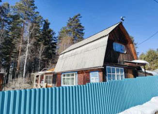 Продается дом, 54 м2, СНТ Королок, СНТ Королок, 100