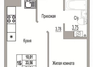 Однокомнатная квартира на продажу, 34.84 м2, Псковская область, Завеличенская улица, 19