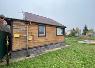 Продам дом, 45.6 м2, деревня Рассколово, деревня Рассколово, 6А