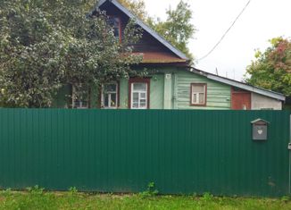 Дом на продажу, 26.2 м2, Володарск, 1-й переулок Кирова, 16