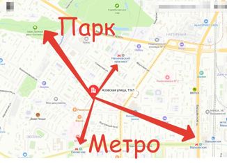 Двухкомнатная квартира на продажу, 60 м2, Москва, Азовская улица, 11к1, метро Каховская