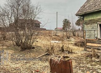 Продается земельный участок, 9.5 сот., Петрозаводск, переулок Жуковского