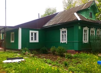 Дом на продажу, 45 м2, деревня Хметьево