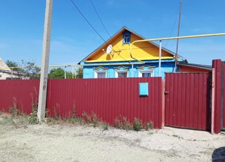 Продажа дома, 50 м2, поселок Халилово, Кооперативная улица