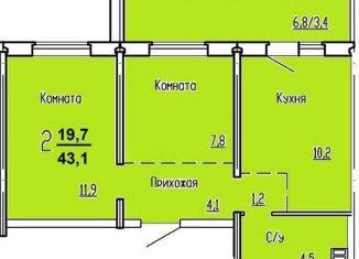 2-комнатная квартира на продажу, 43.1 м2, Курган, 12-й микрорайон, 31, жилой район Заозёрный