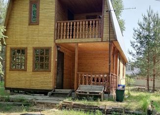 Дом на продажу, 68 м2, деревня Бочурино