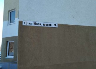 Продаю двухкомнатную квартиру, 60.8 м2, Самарская область, Московское шоссе, 18-й километр, 7А