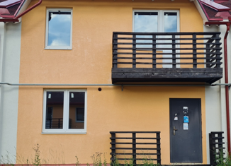 Продам таунхаус, 60.4 м2, поселок Первомайское, Лесной проезд, 7с6