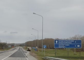 Продается дом, 105 м2, село Кушнаренково, Новая улица, 26