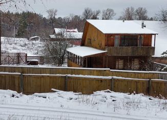 Продается 5-ком. квартира, 109 м2, Оренбургская область, Центральная улица, 2