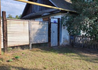 Продажа 3-ком. квартиры, 53.4 м2, село Калачёво, Зелёная улица, 30