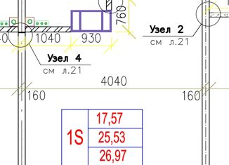 Продается квартира студия, 26.97 м2, городской посёлок Новоселье, Центральная улица, 10к1, ЖК Эпсилон