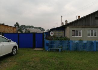 Продается дом, 67 м2, деревня Налобино