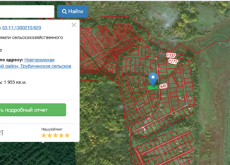 Продаю земельный участок, 19 сот., деревня Теремец, Заречная улица, 37