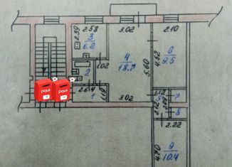 Продажа трехкомнатной квартиры, 54.8 м2, Невинномысск, улица Гагарина, 10