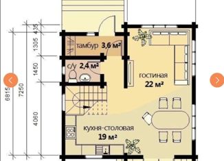 Дом на продажу, 89.4 м2, СПК Солонцы