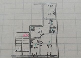 Продажа двухкомнатной квартиры, 47.2 м2, Орловская область, Школьная улица, 5