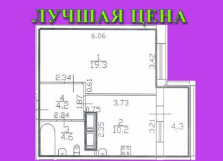 Продаю однокомнатную квартиру, 39 м2, Санкт-Петербург, улица Адмирала Коновалова, 2-4, улица Адмирала Коновалова