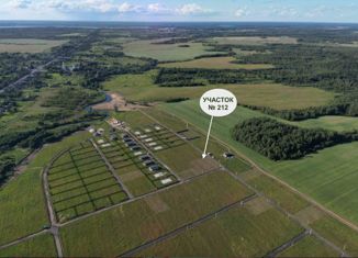 Продам участок, 10.74 сот., коттеджный посёлок Экопарк Завидово, коттеджный посёлок Экопарк Завидово, 212