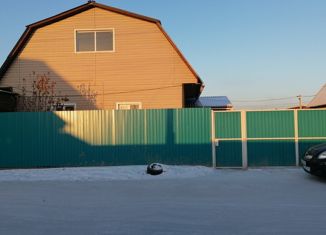 Продажа дома, 131 м2, дачный поселок Пригородное Плюс, Самарская улица