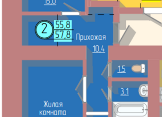 Продаю 2-комнатную квартиру, 58.5 м2, Благовещенск, Загородная улица, 47