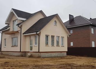 Продажа дома, 118 м2, деревня Голявино, деревня Голявино, 128