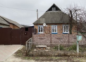 Продам дом, 41 м2, Шебекино, Заречная улица, 21