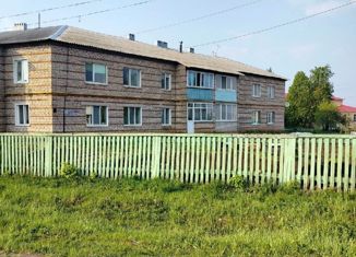 1-комнатная квартира на продажу, 68 м2, Республика Башкортостан, улица Красных Партизан, 57