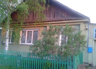 Продажа дома, 81.5 м2, поселок Новочернореченский, Рабочая улица